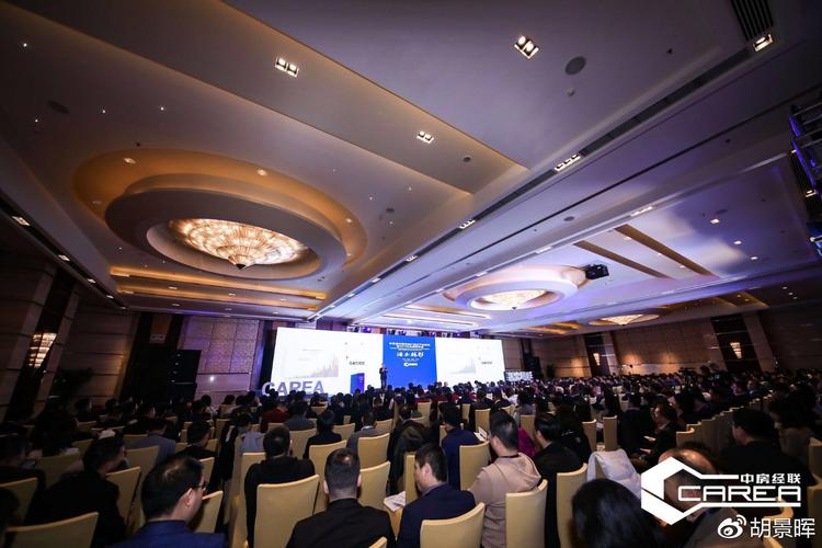 胡景晖:2019中国房地产经纪行业要"活出精彩"