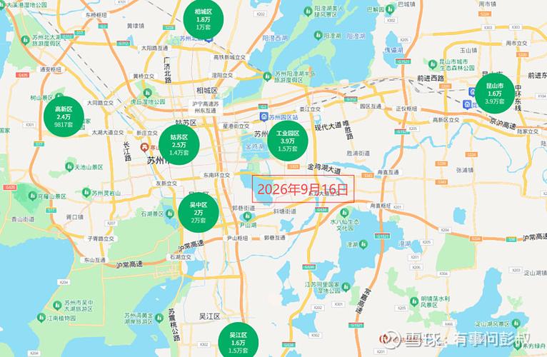 楼市的底子还是有的,全国最强地级市不是闹着玩的,那么多工厂都在苏州
